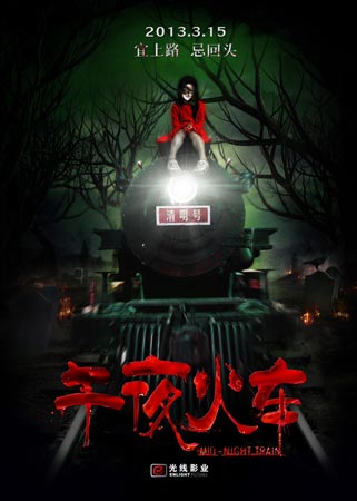 曼克顿大学硕士offer